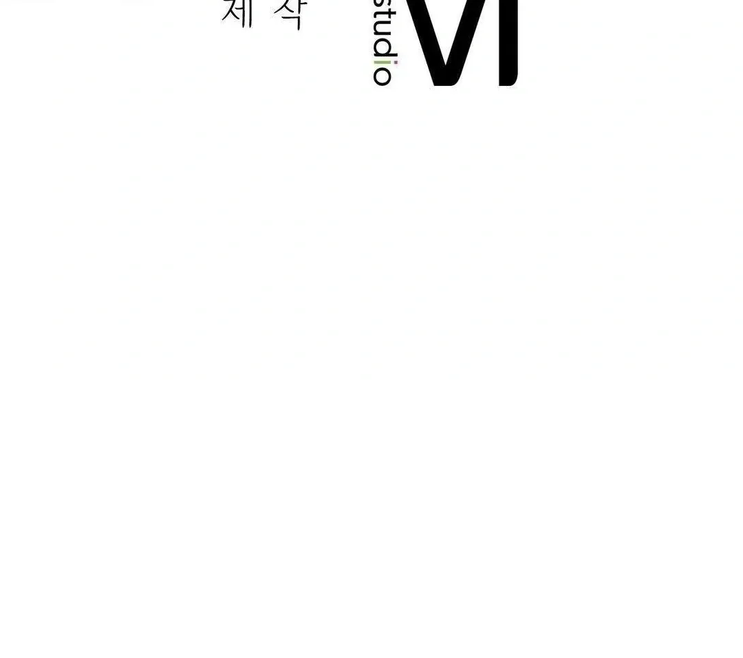 The Seasons of you Chapter 5 page 133 - 