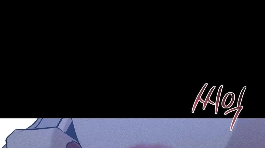 The Seasons of you Chapter 5 page 50 - 