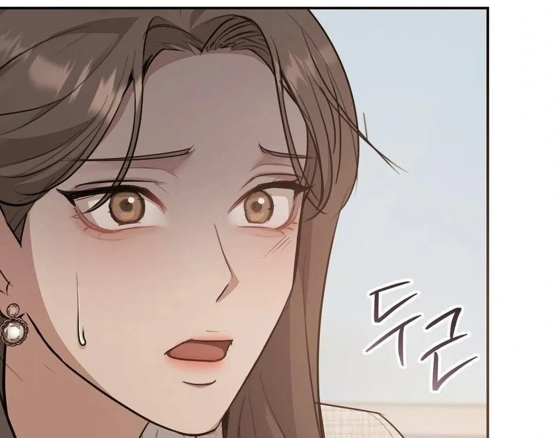 The Seasons of you Chapter 5 page 91 - 