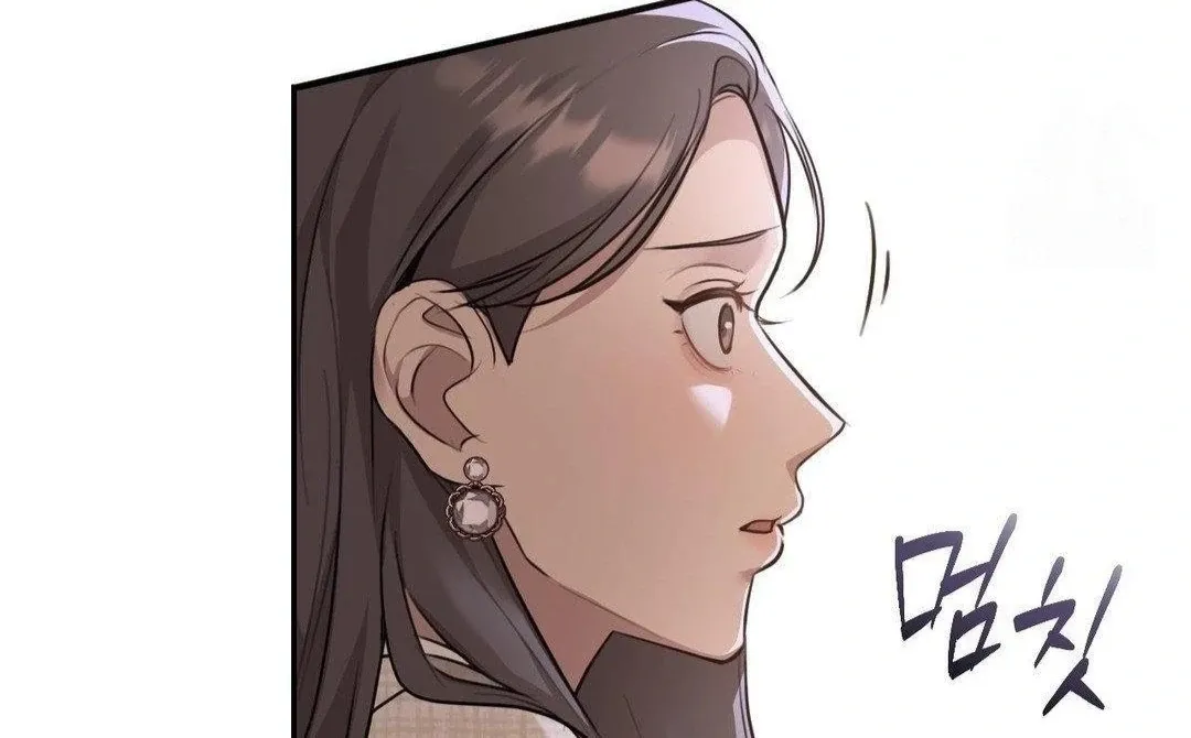 The Seasons of you Chapter 5 page 99 - 