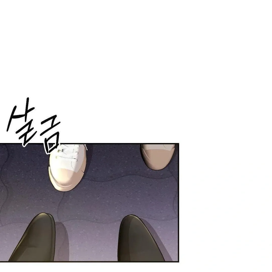 The Seasons of you Chapter 6 page 112 - 