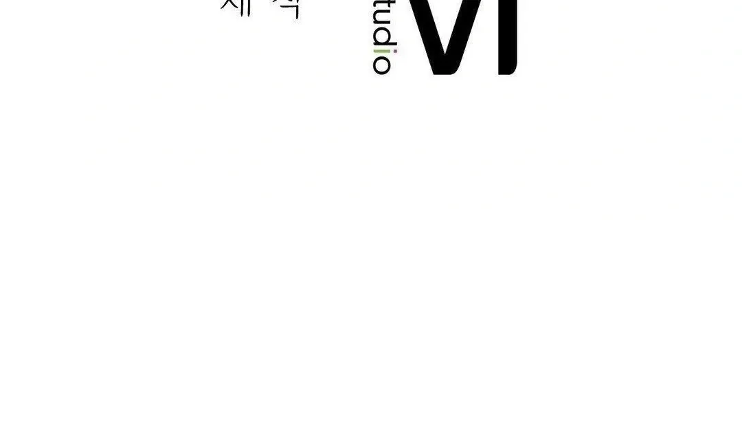 The Seasons of you Chapter 6 page 135 - 