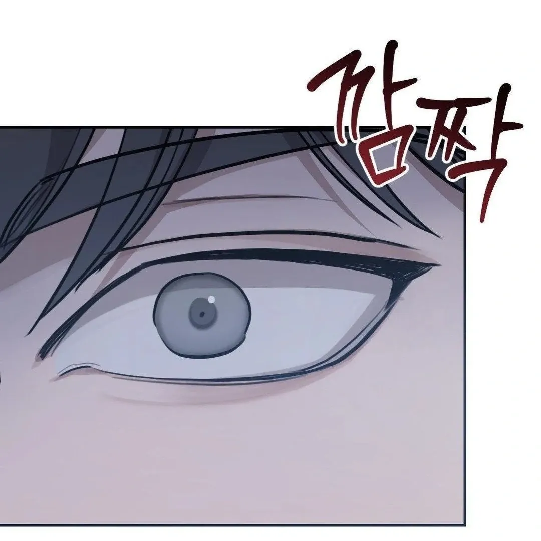 The Seasons of you Chapter 6 page 4 - 