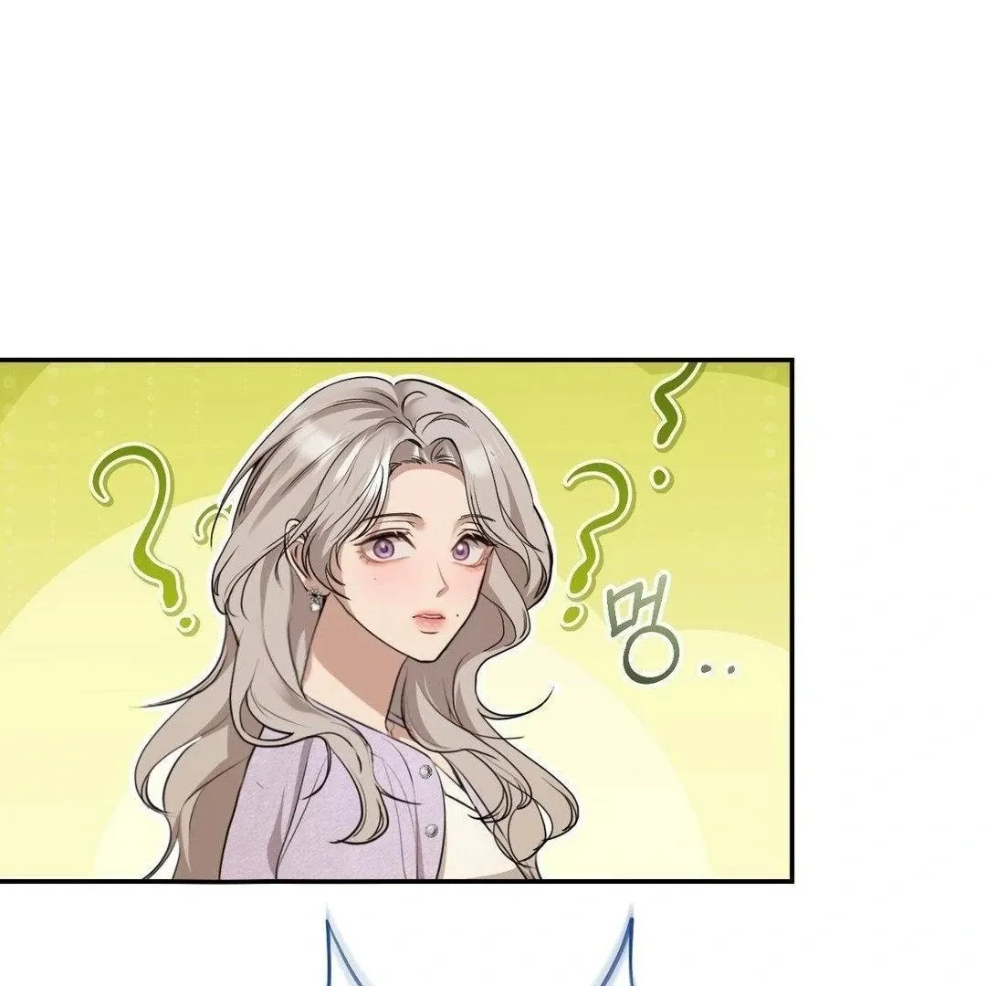 The Seasons of you Chapter 6 page 44 - 