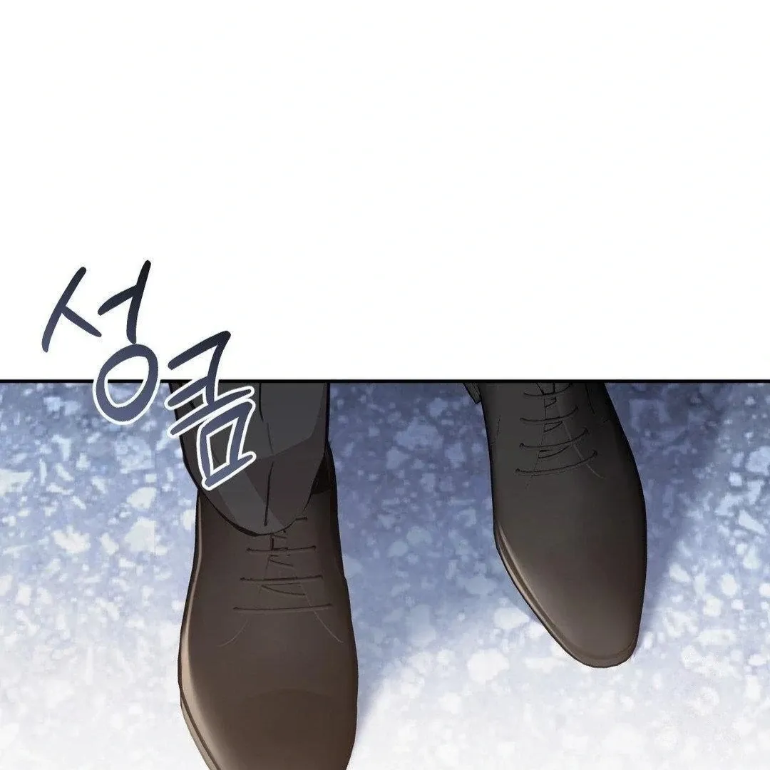 The Seasons of you Chapter 6 page 74 - 