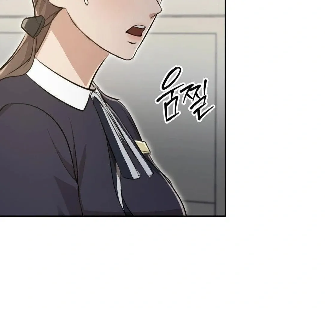 The Seasons of you Chapter 6 page 86 - 