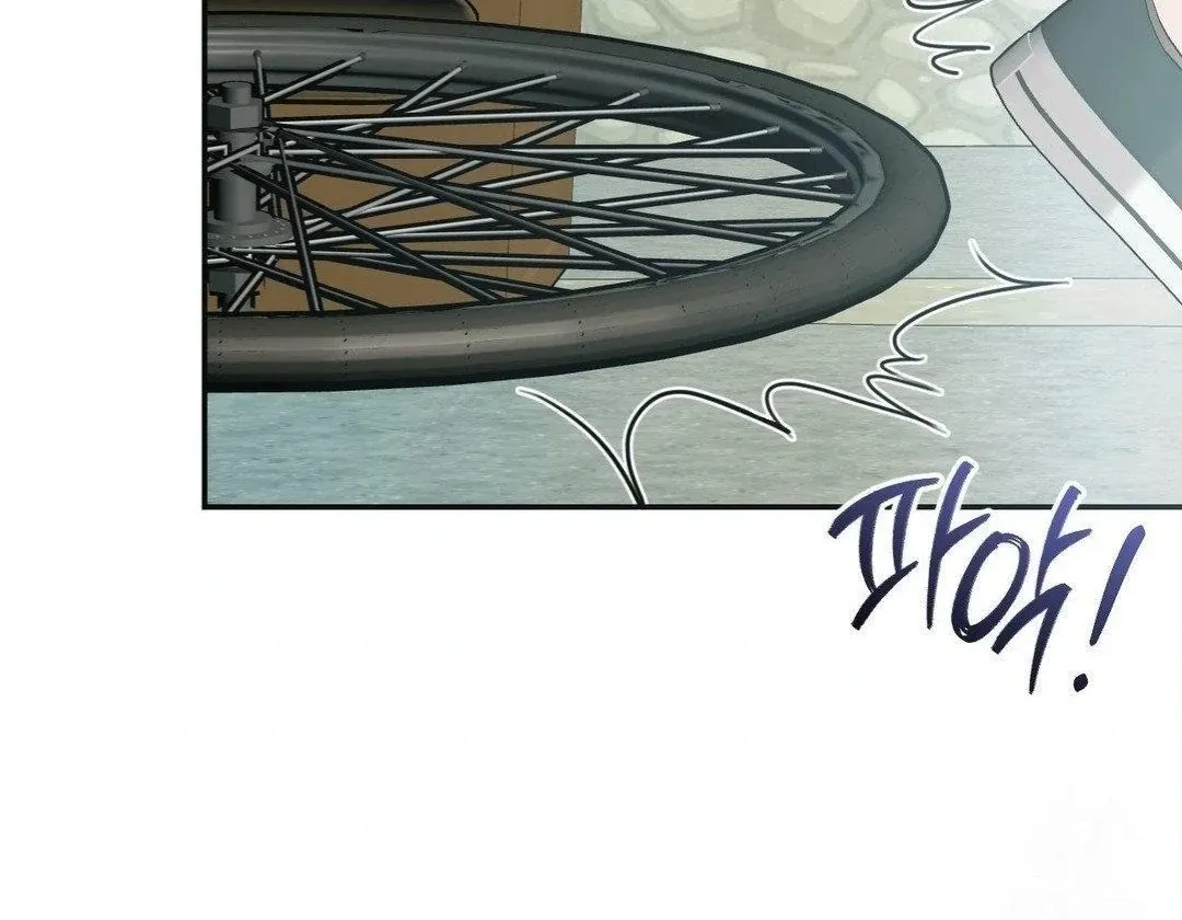 The Seasons of you Chapter 6 page 10 - 