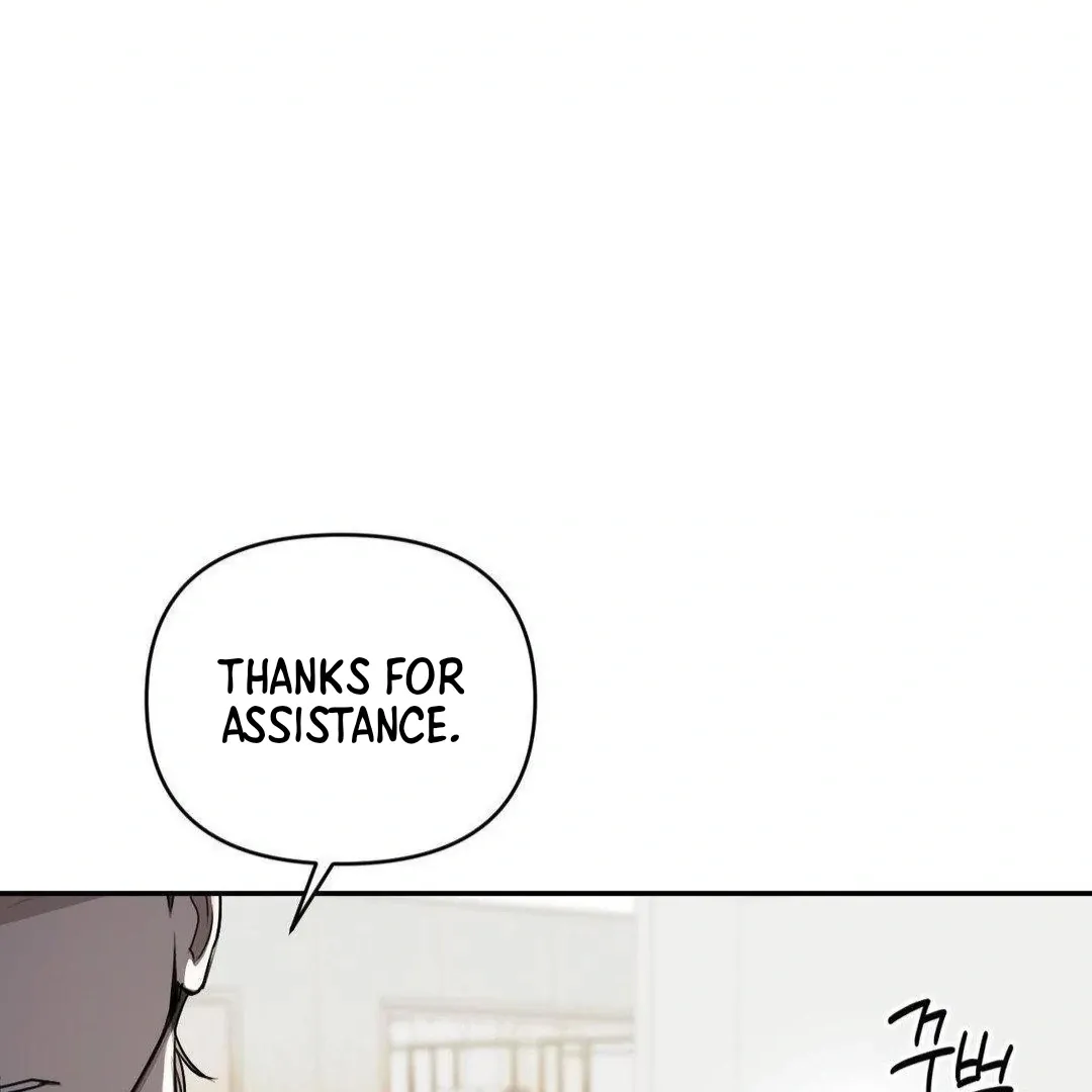 The Seasons of you Chapter 6 page 97 - 