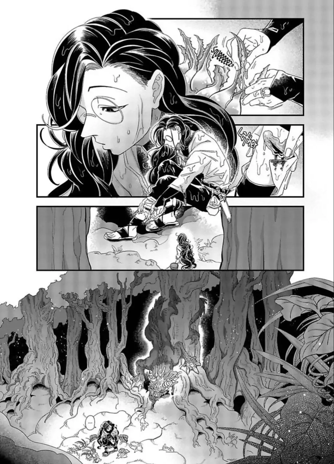 The Secluded Sorcerer Wants a Peaceful Life Chapter 1 page 43 - 