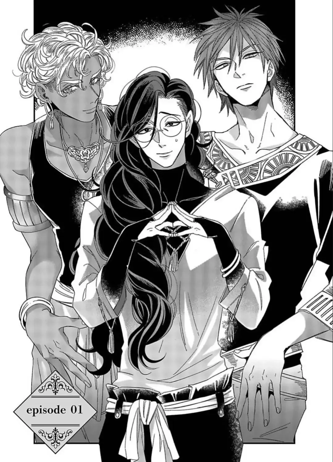 The Secluded Sorcerer Wants a Peaceful Life Chapter 1 page 8 - 