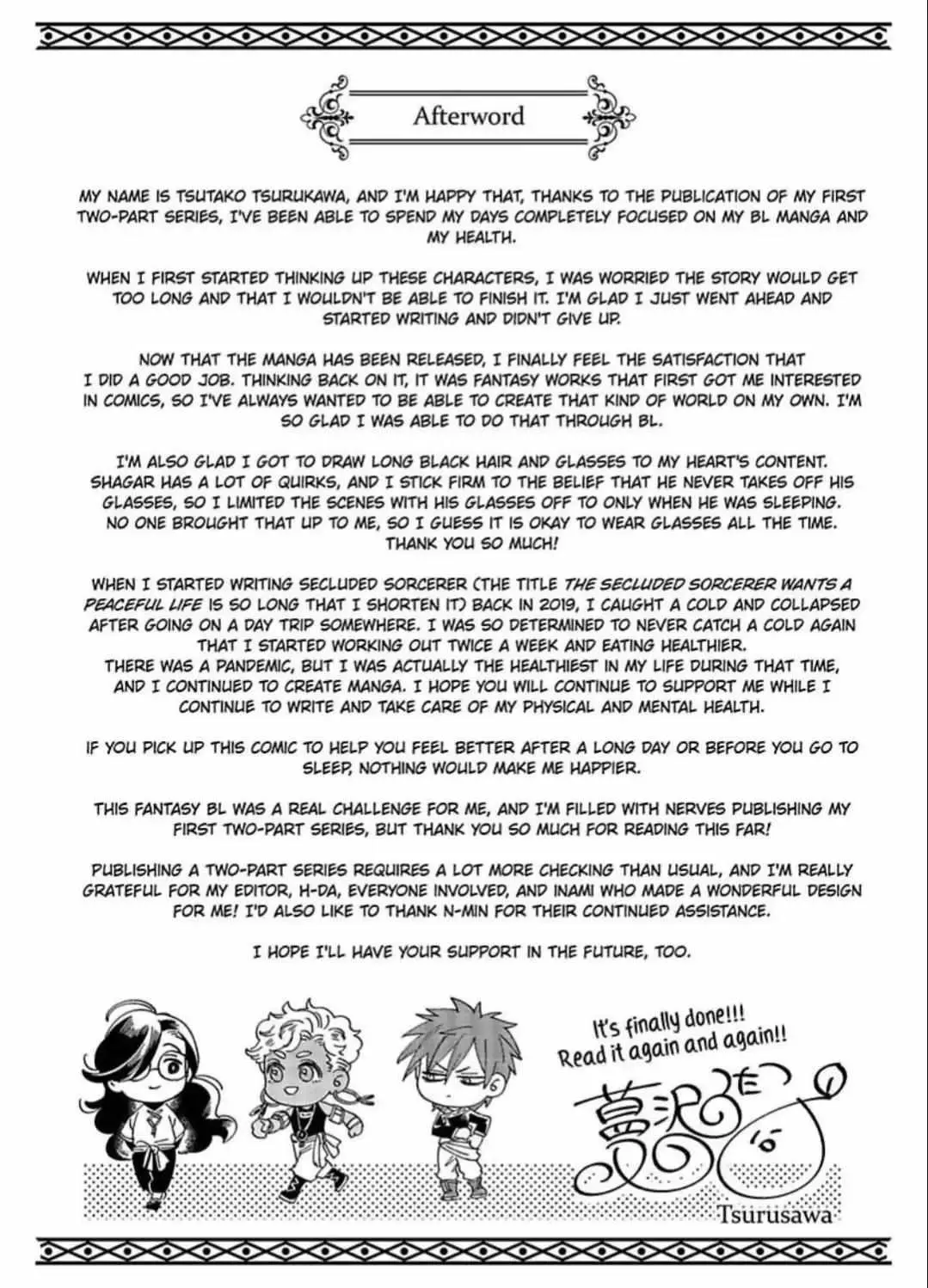 The Secluded Sorcerer Wants a Peaceful Life Chapter 13.5 page 11 - 