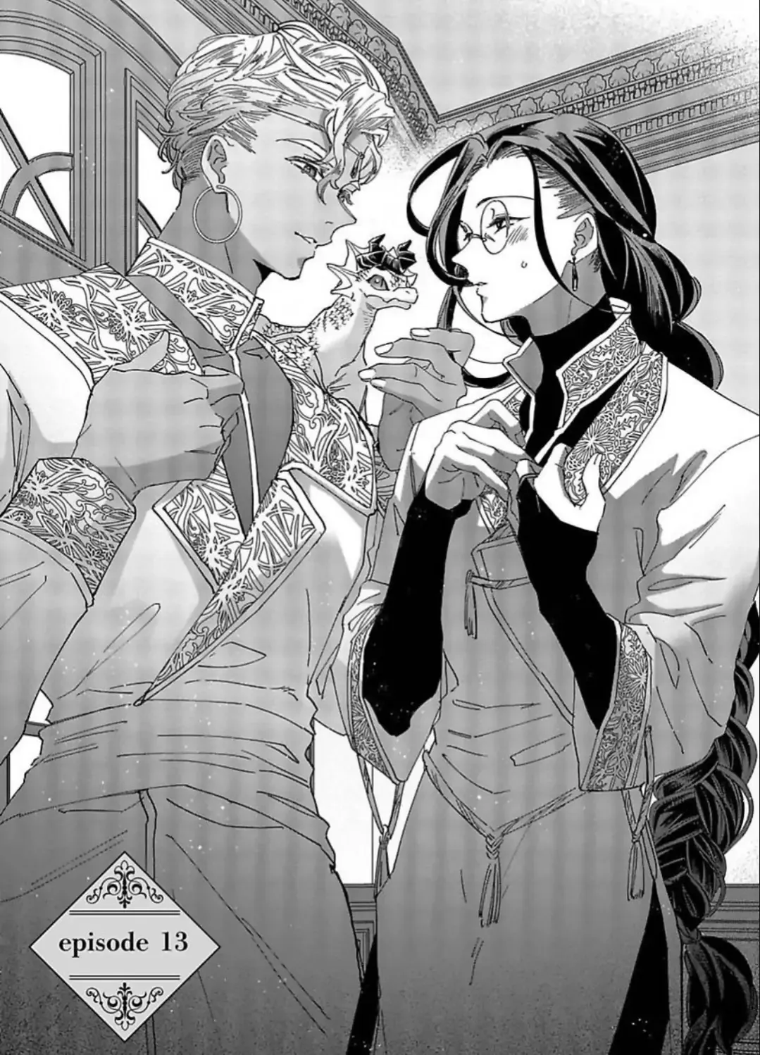 The Secluded Sorcerer Wants a Peaceful Life Chapter 13 page 3 - 