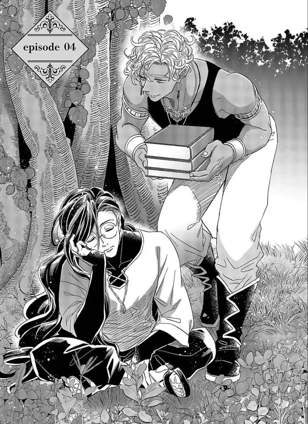 The Secluded Sorcerer Wants a Peaceful Life Chapter 4 page 3 - 