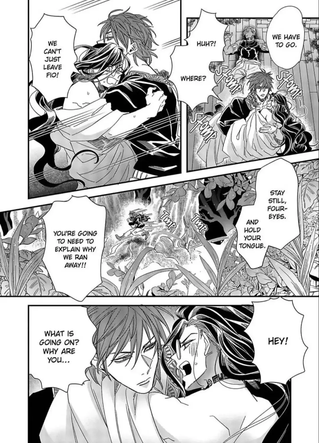 The Secluded Sorcerer Wants a Peaceful Life Chapter 6 page 41 - 