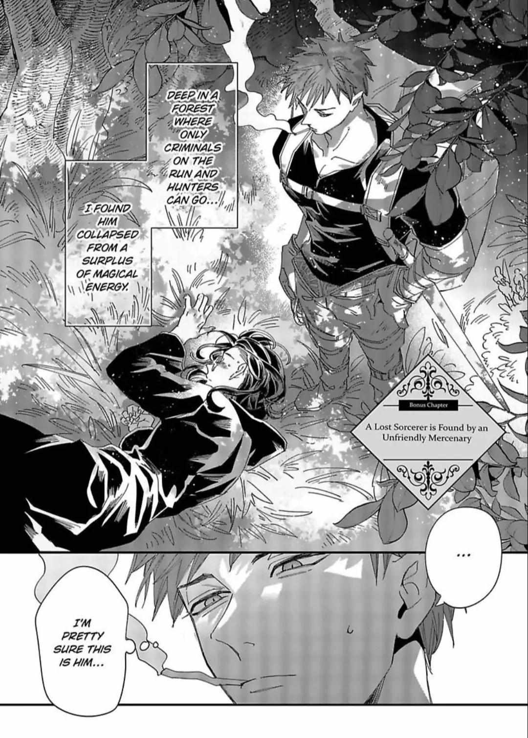 The Secluded Sorcerer Wants a Peaceful Life Chapter 7.5 page 1 - 