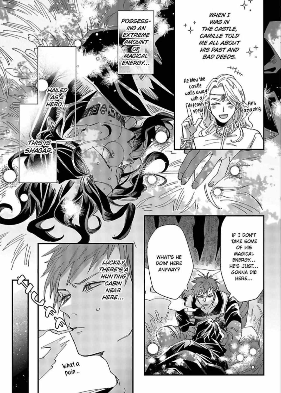 The Secluded Sorcerer Wants a Peaceful Life Chapter 7.5 page 2 - 