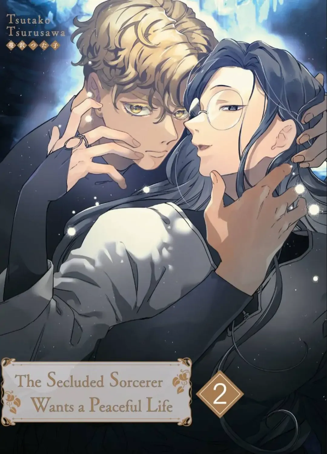 The Secluded Sorcerer Wants a Peaceful Life Chapter 8 page 6 - 