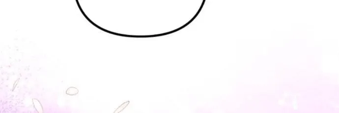 The Second Eunuch Regains His Manhood Chapter 10 page 63 - 