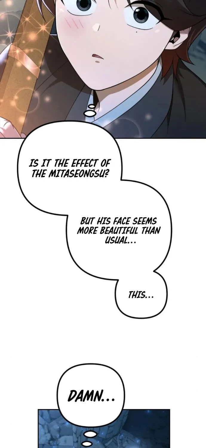 The Second Eunuch Regains His Manhood Chapter 10 page 66 - 