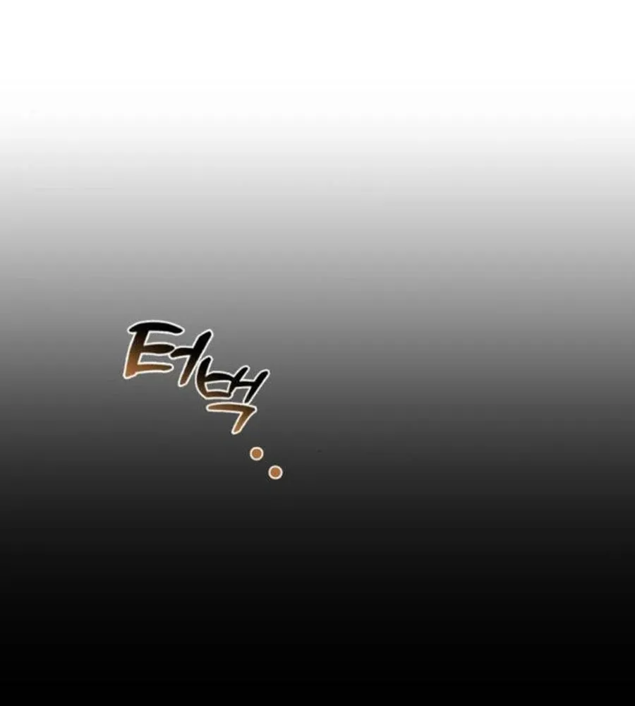 The Second Eunuch Regains His Manhood Chapter 11 page 121 - 