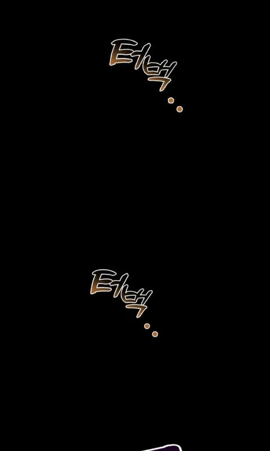 The Second Eunuch Regains His Manhood Chapter 11 page 122 - 