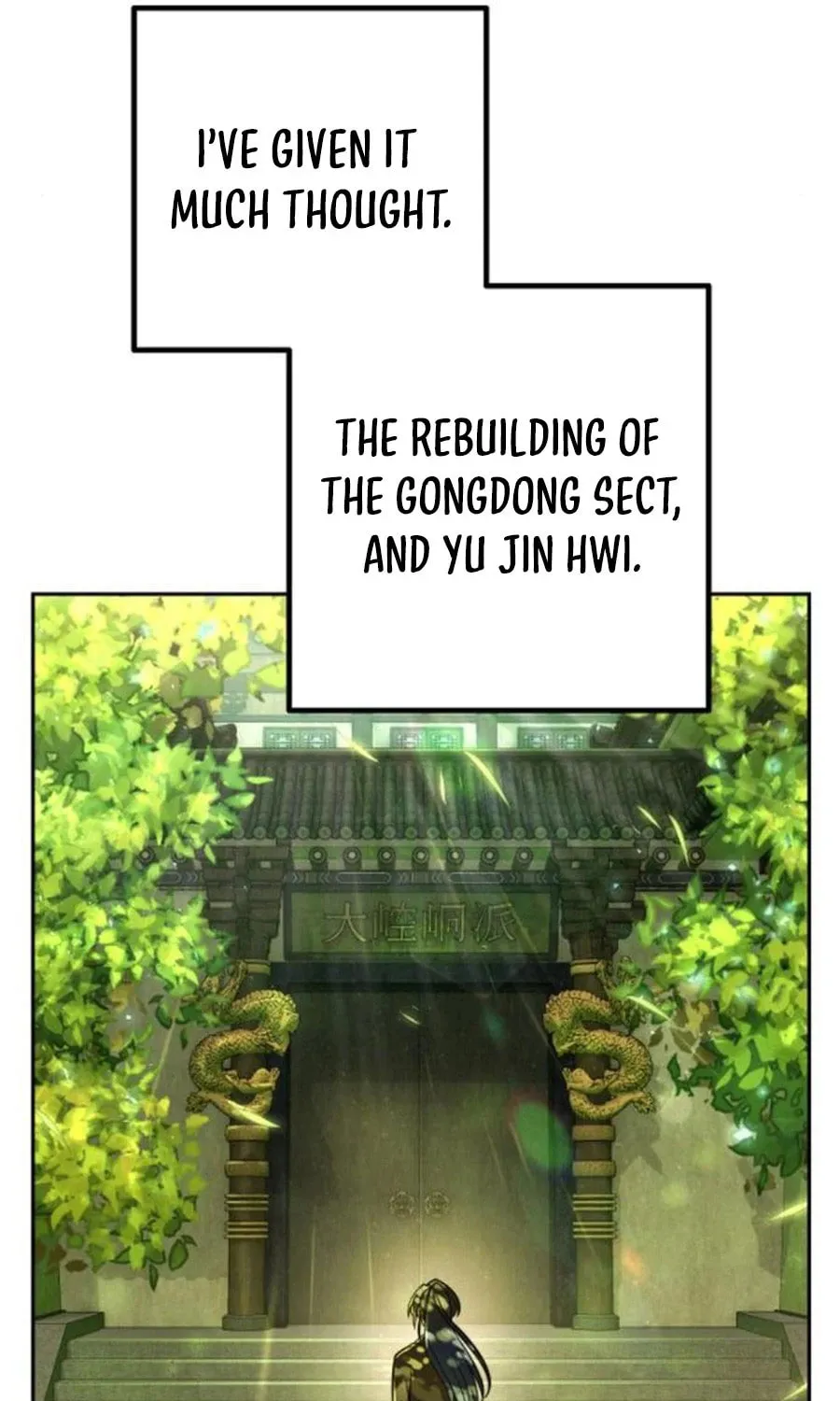 The Second Eunuch Regains His Manhood Chapter 12 page 110 - 