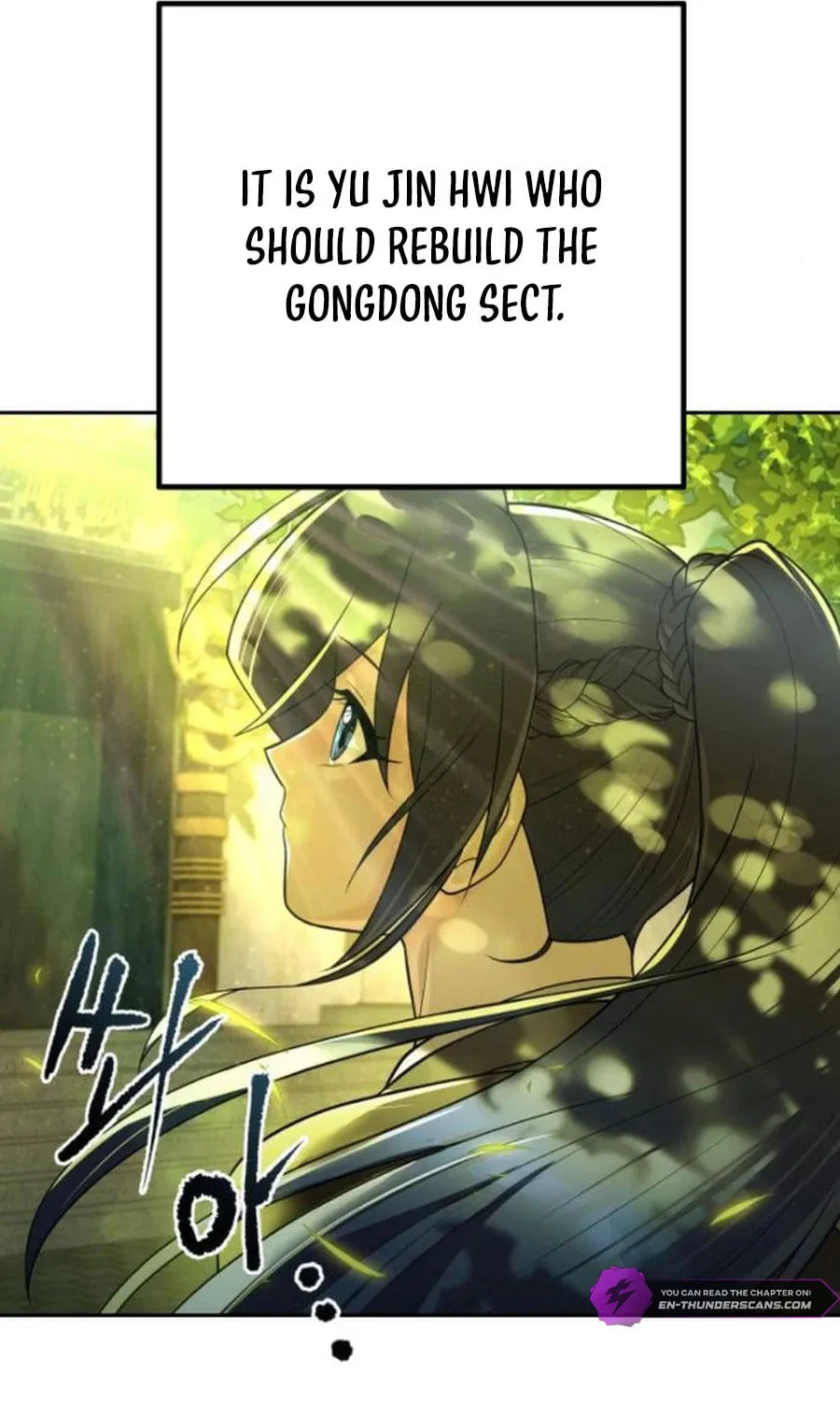 The Second Eunuch Regains His Manhood Chapter 12 page 114 - 