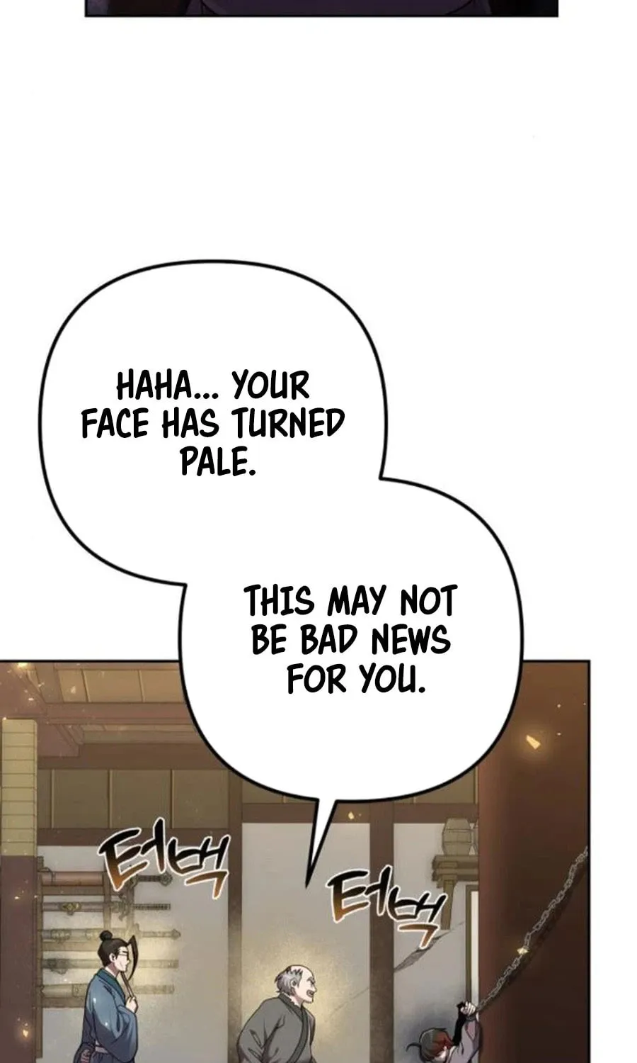 The Second Eunuch Regains His Manhood Chapter 12 page 3 - 
