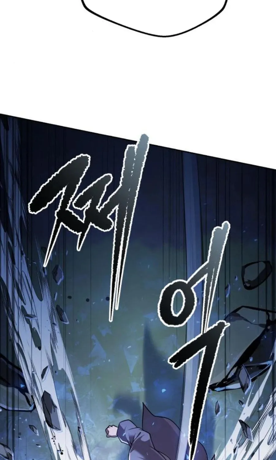 The Second Eunuch Regains His Manhood Chapter 12 page 40 - 