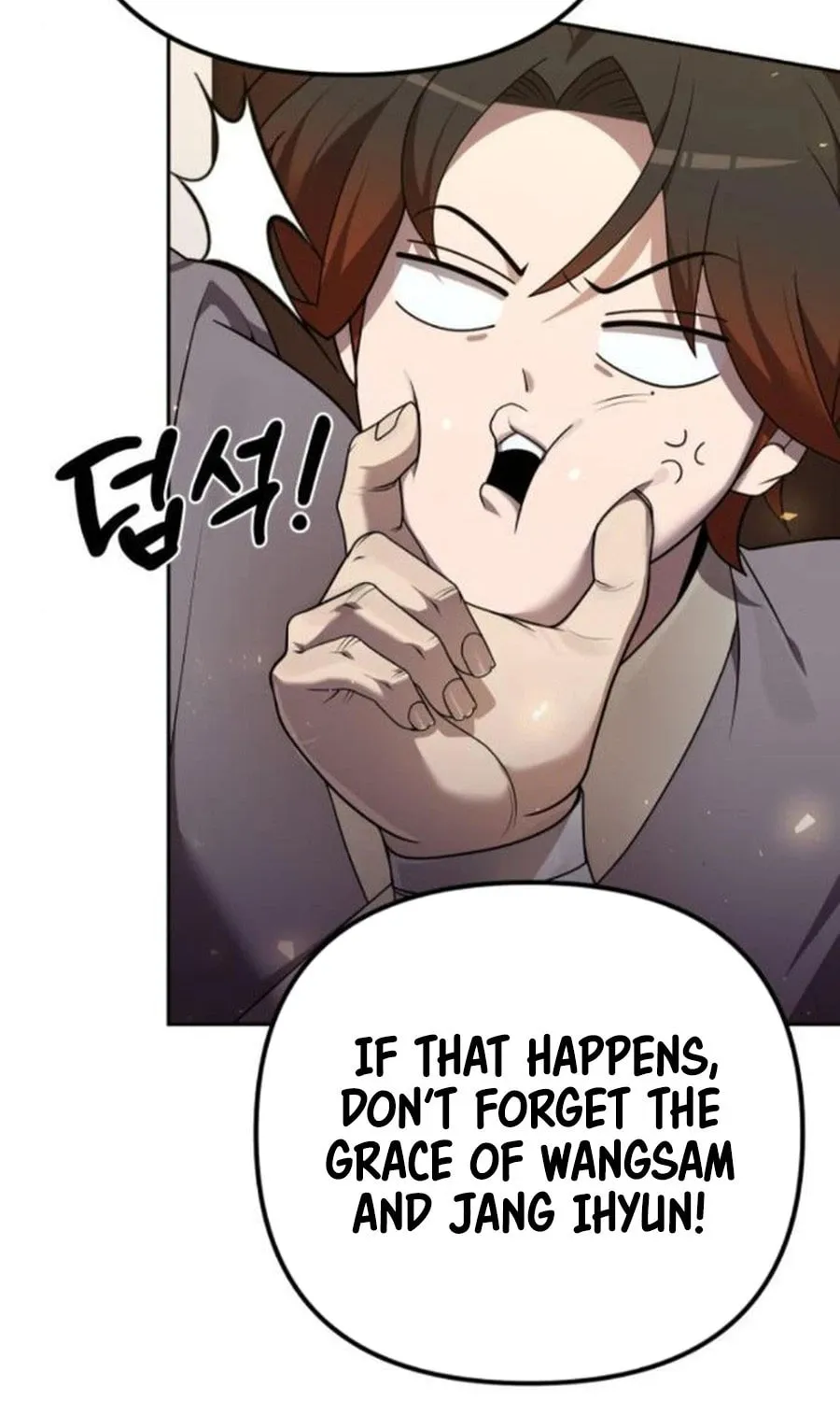 The Second Eunuch Regains His Manhood Chapter 12 page 6 - 