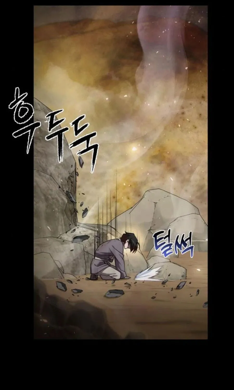 The Second Eunuch Regains His Manhood Chapter 12 page 61 - 