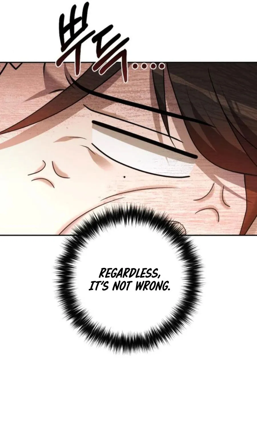 The Second Eunuch Regains His Manhood Chapter 12 page 8 - 