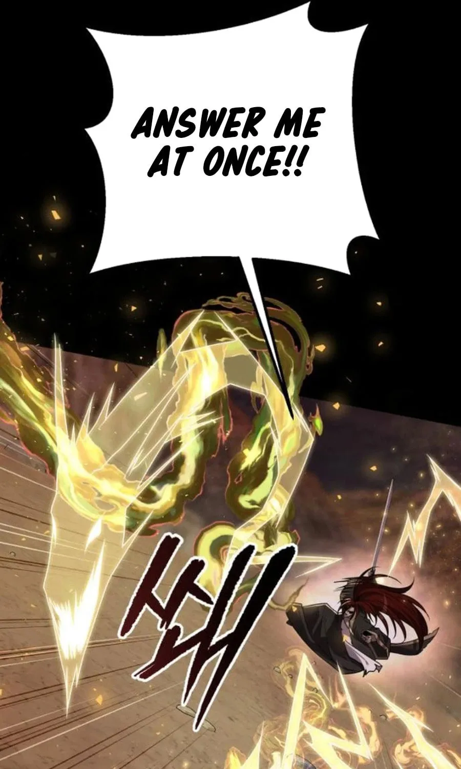 The Second Eunuch Regains His Manhood Chapter 12 page 78 - 