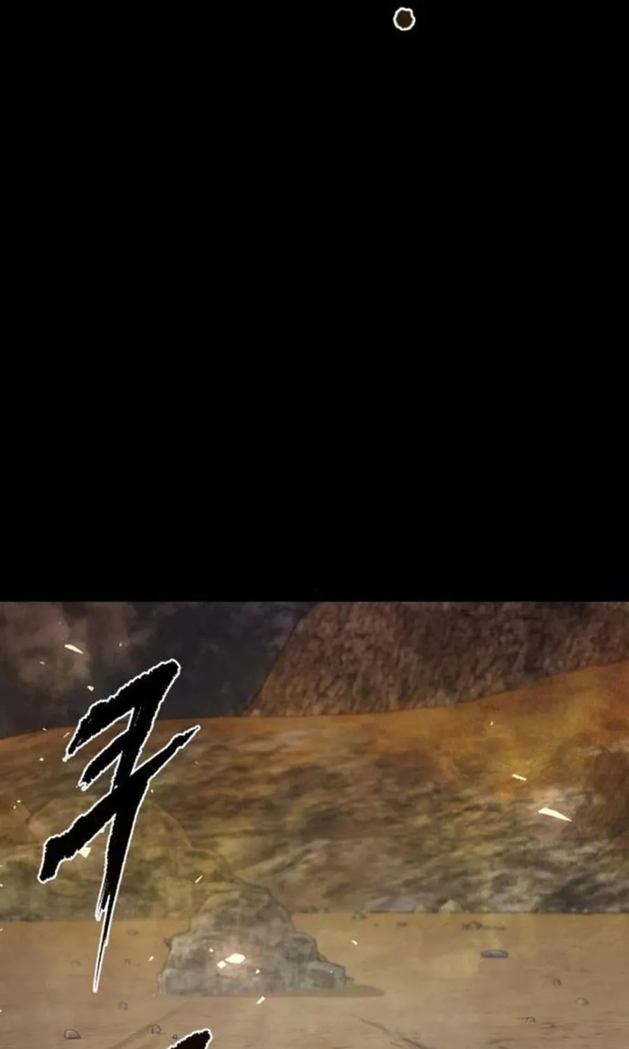 The Second Eunuch Regains His Manhood Chapter 12 page 85 - 