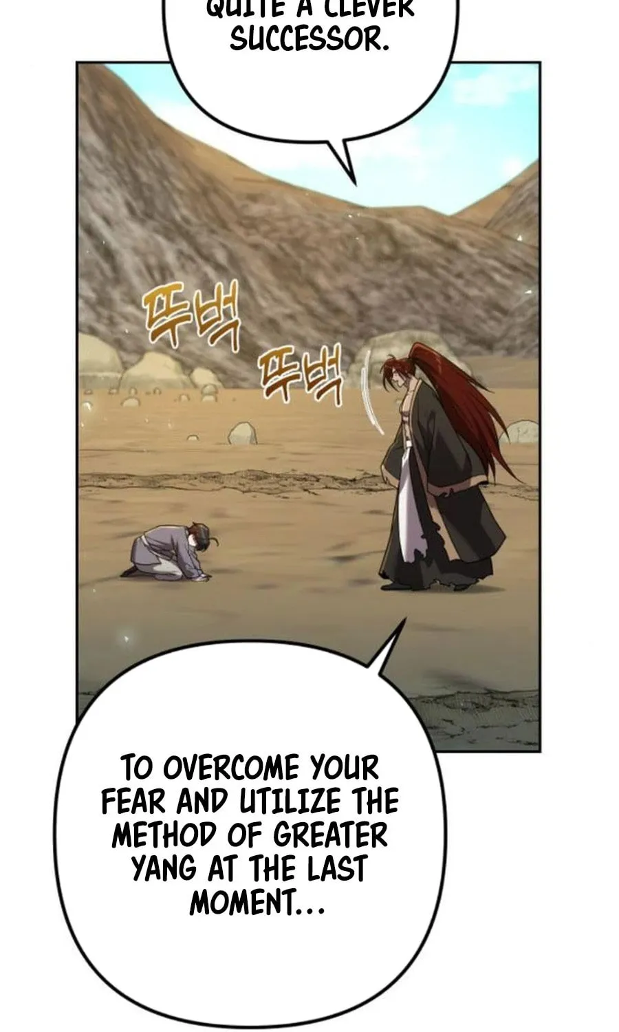 The Second Eunuch Regains His Manhood Chapter 12 page 89 - 