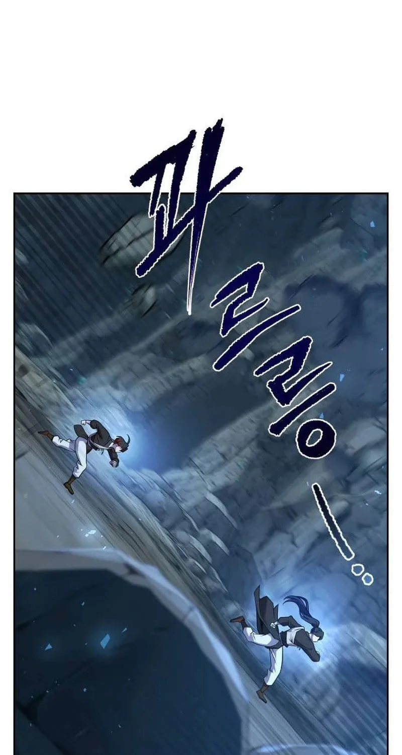 The Second Eunuch Regains His Manhood Chapter 13 page 105 - 