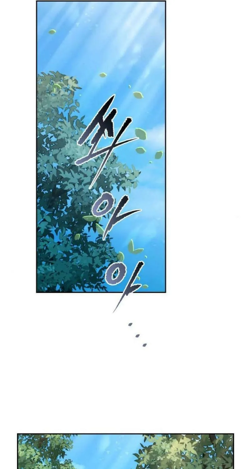 The Second Eunuch Regains His Manhood Chapter 14 page 33 - 