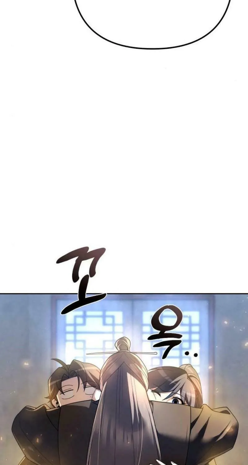 The Second Eunuch Regains His Manhood Chapter 14 page 75 - 
