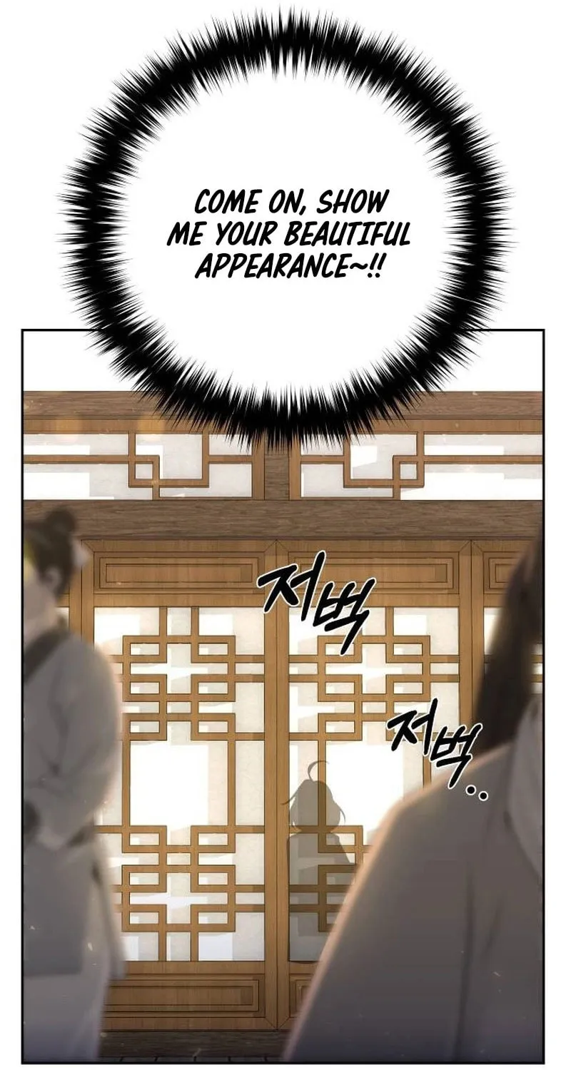 The Second Eunuch Regains His Manhood Chapter 15 page 80 - 