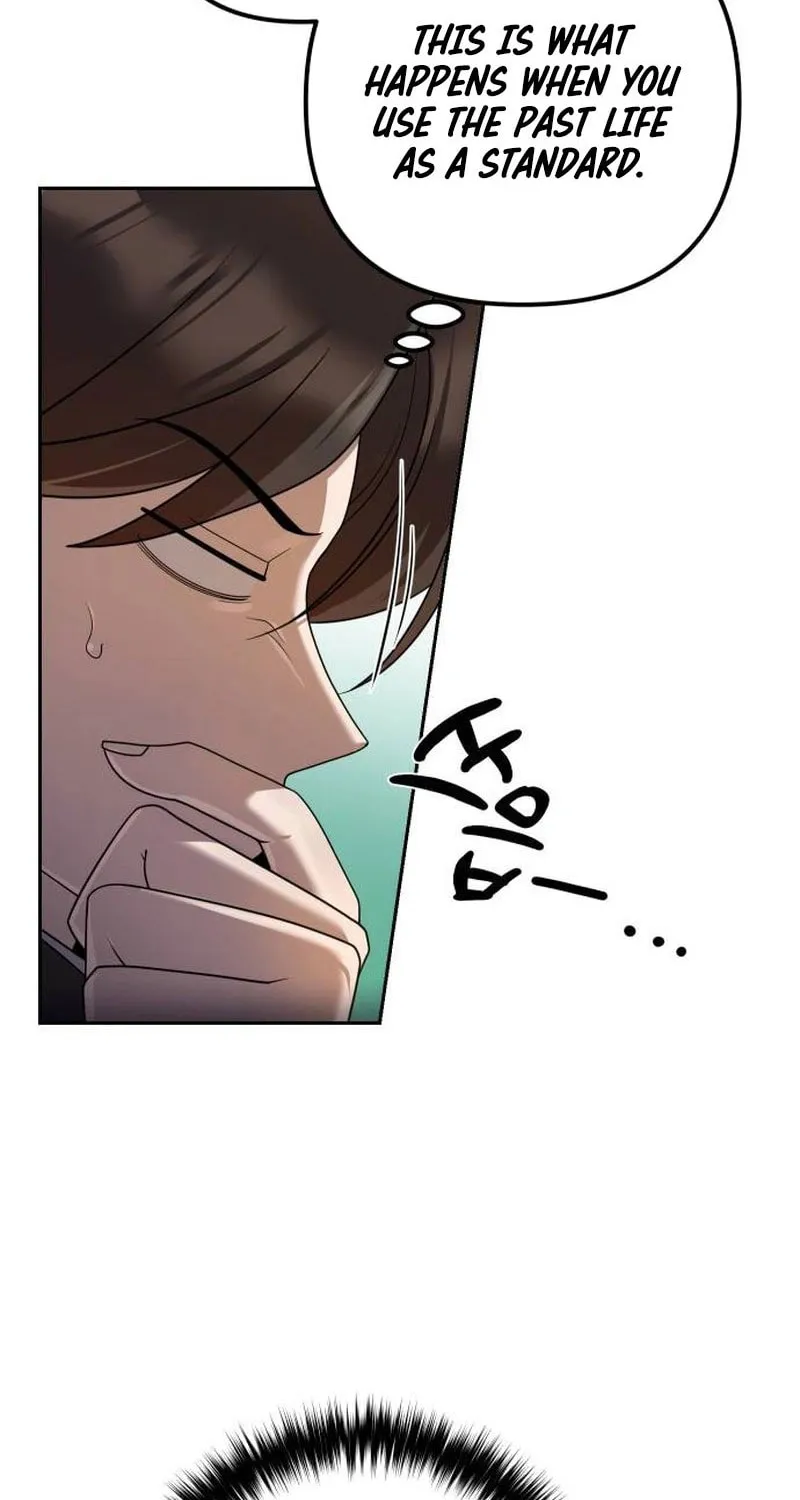 The Second Eunuch Regains His Manhood Chapter 15 page 89 - 