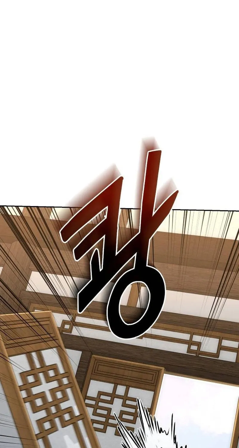 The Second Eunuch Regains His Manhood Chapter 16 page 125 - 