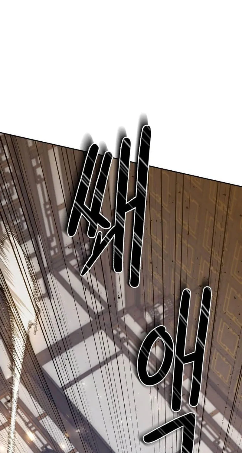 The Second Eunuch Regains His Manhood Chapter 16 page 141 - 