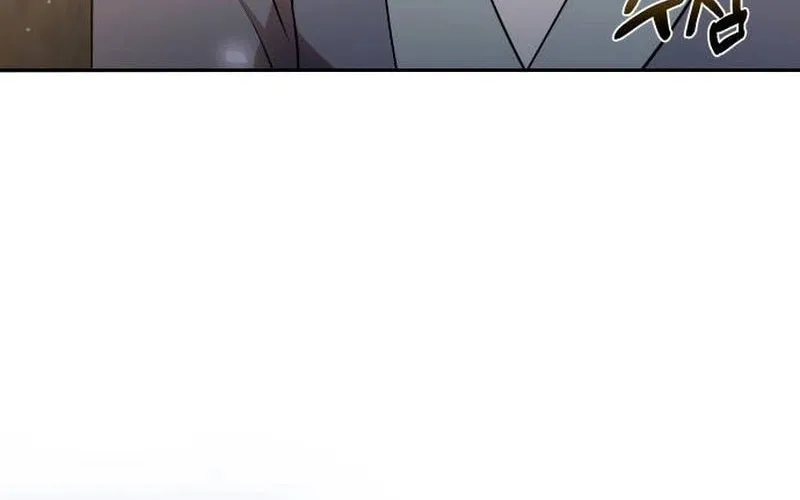 The Second Eunuch Regains His Manhood Chapter 16 page 43 - 