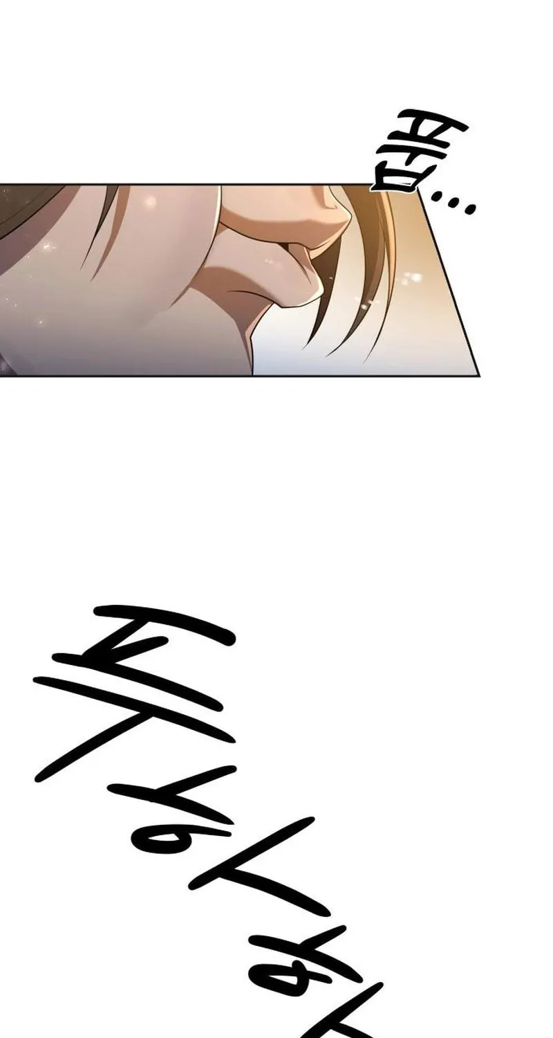 The Second Eunuch Regains His Manhood Chapter 17 page 17 - 