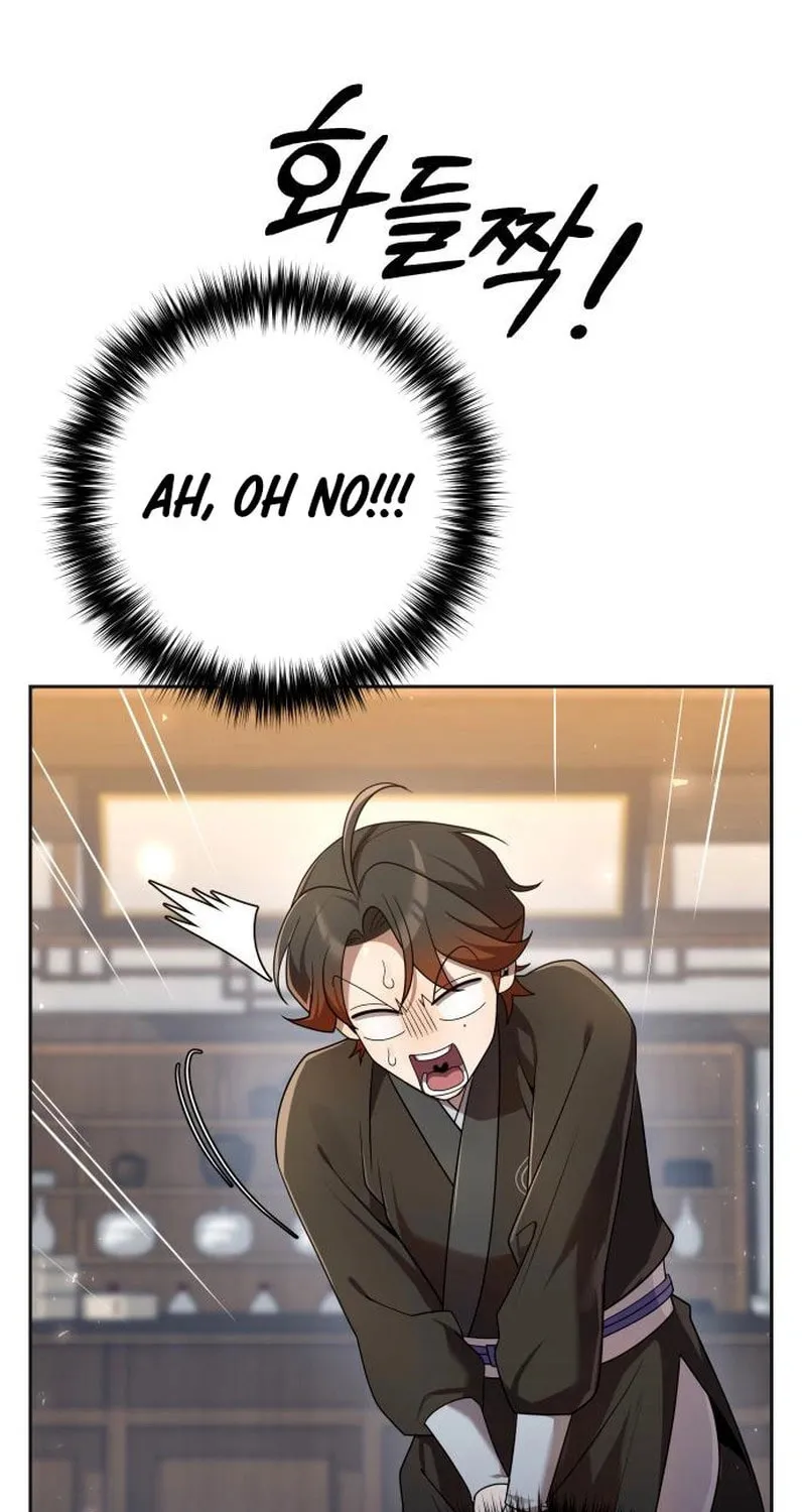 The Second Eunuch Regains His Manhood Chapter 17 page 9 - 