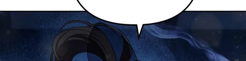 The Second Eunuch Regains His Manhood Chapter 17 page 89 - 