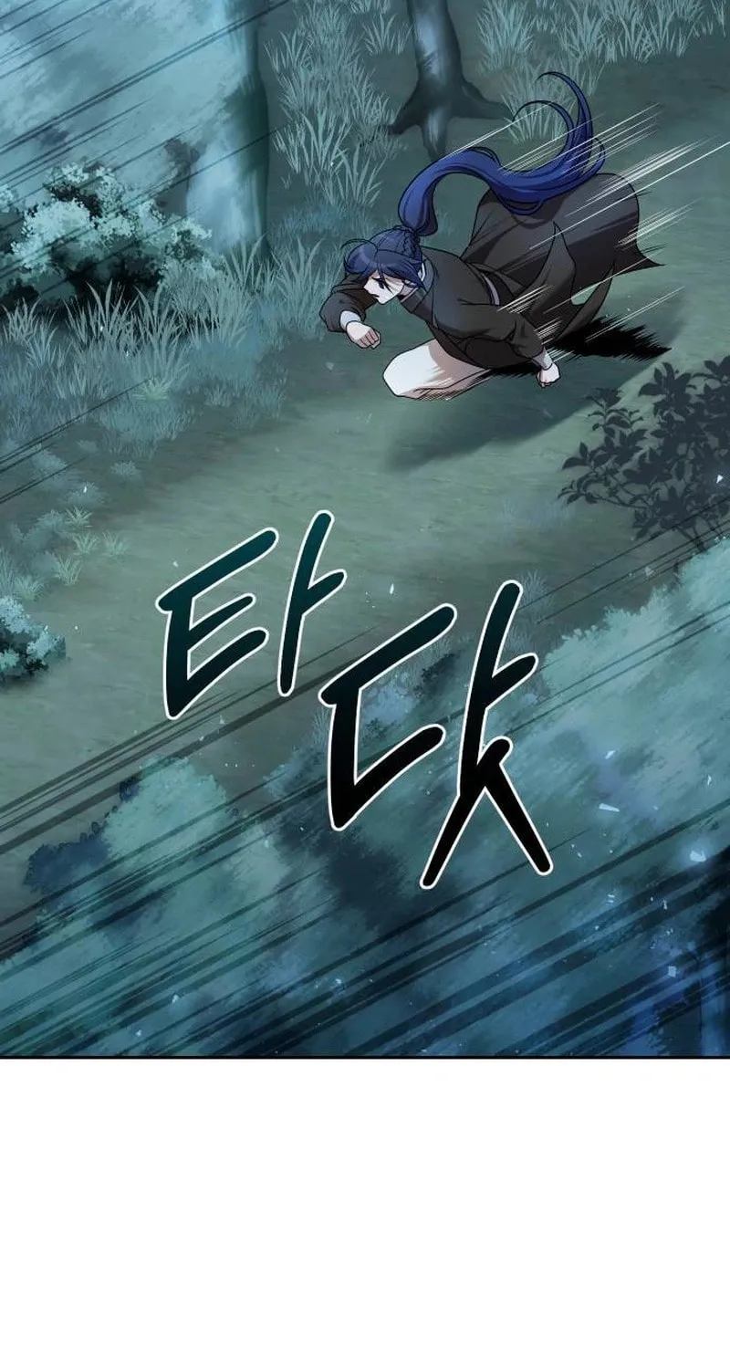 The Second Eunuch Regains His Manhood Chapter 19 page 59 - 