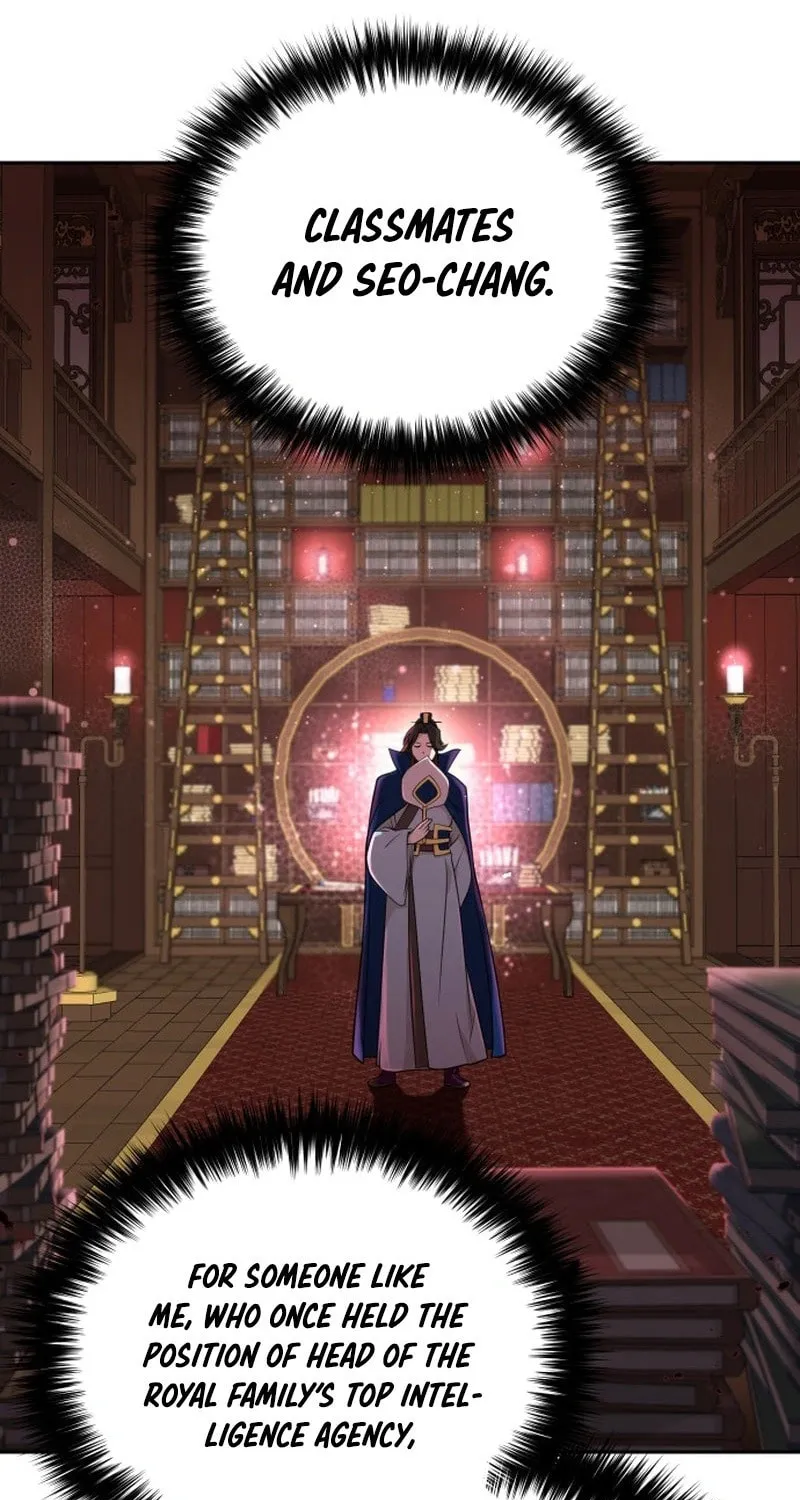 The Second Eunuch Regains His Manhood Chapter 2 page 22 - 