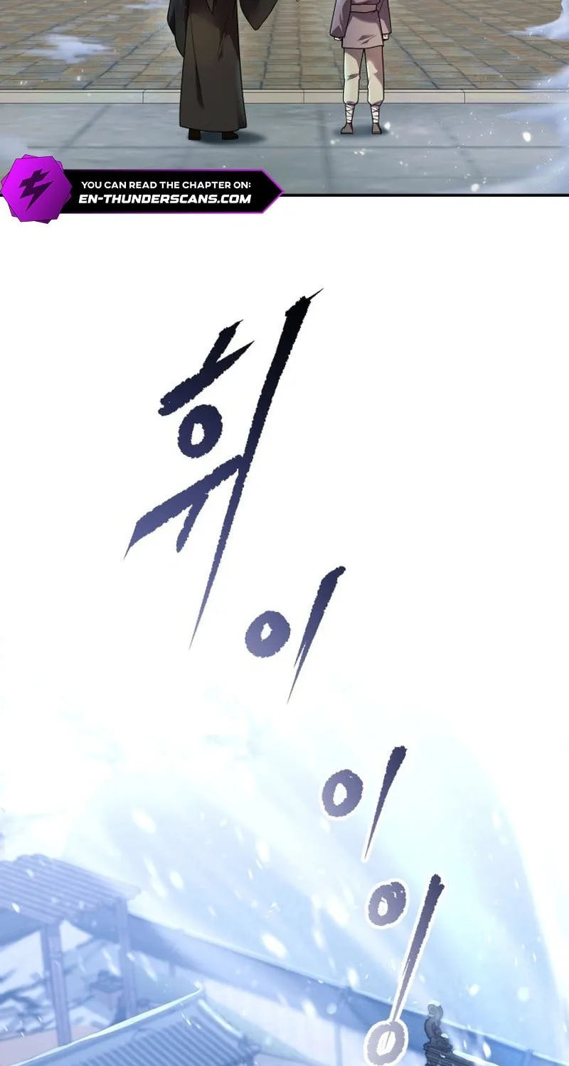 The Second Eunuch Regains His Manhood Chapter 2 page 75 - 