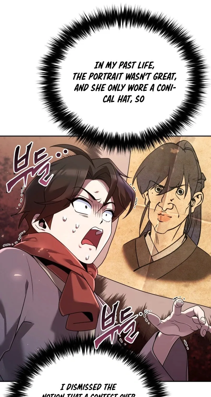 The Second Eunuch Regains His Manhood Chapter 2 page 85 - 